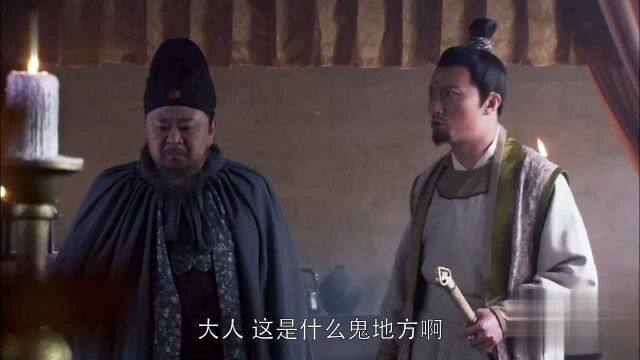 狄仁杰顺着雪娘留下线索,闯进她家的祠堂,发现他们是用血祭祀