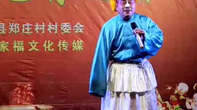 曲剧小品《王小丫赶脚》看一次笑一次!演员太逗了