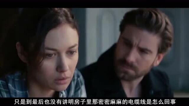 成人版“哆啦A梦”,尺度裂开,结局反转逆天!