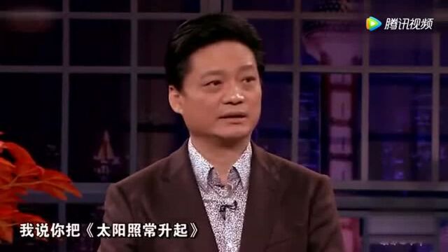 姜文让崔永元评价《让子弹飞》!崔永元看完只说了三个字