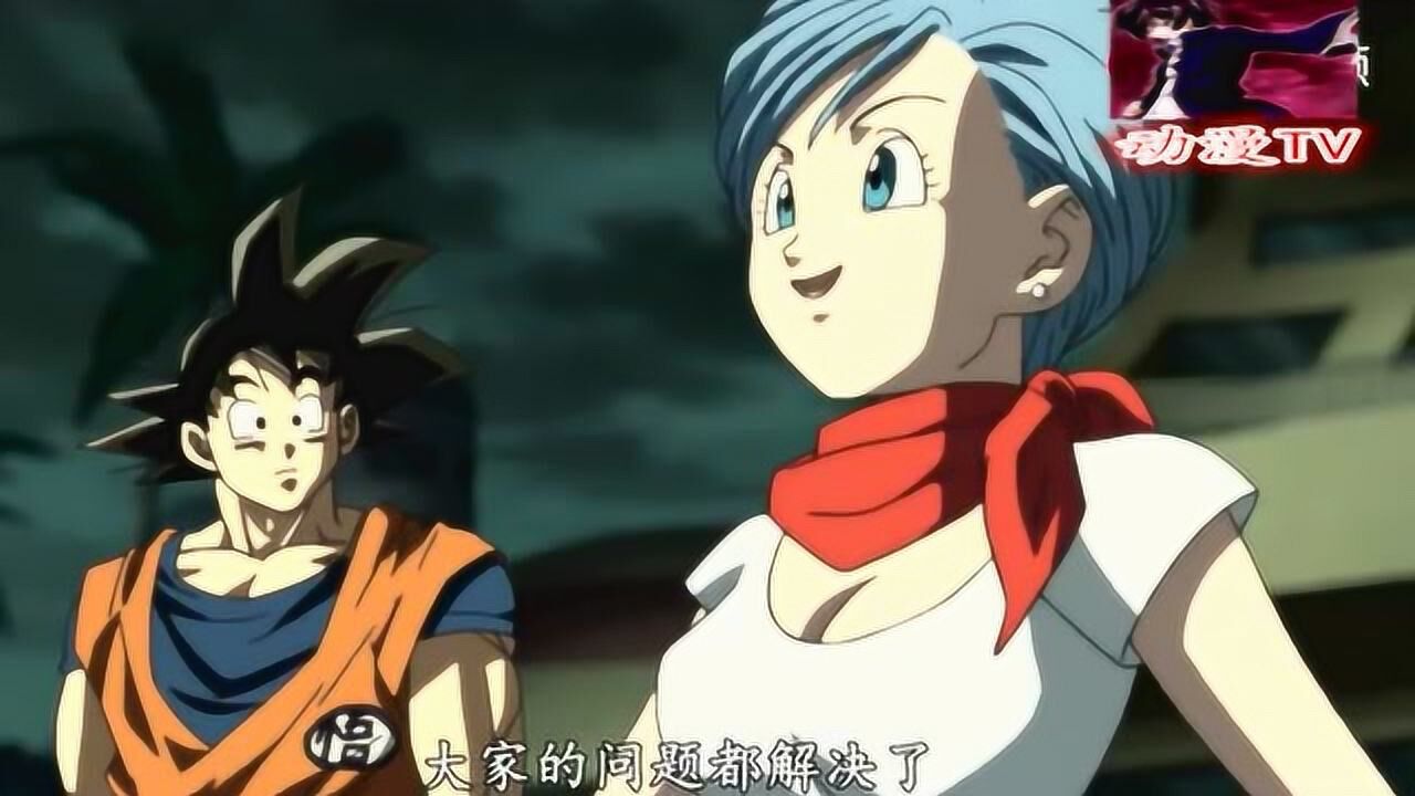 七龙珠龟仙人本想许愿布玛一看就知道龟仙人的愿望是什么一秒就实现