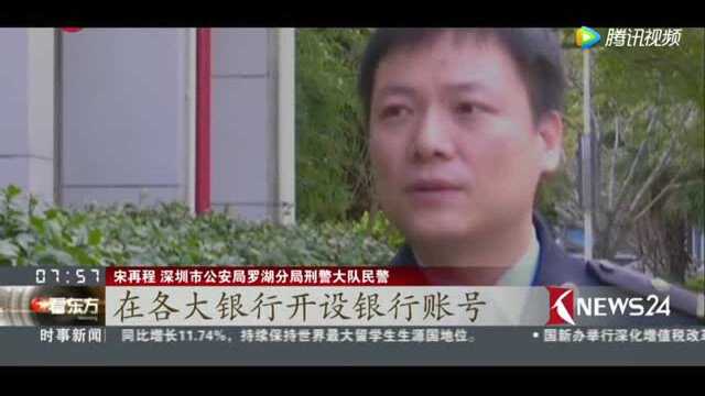 特大跨境网络组织卖淫案告破 抓获涉案嫌疑人349名!