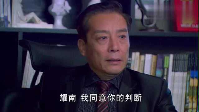 总裁发现有人恶意收购公司股票,向董事长汇报后,董事长竟这样说