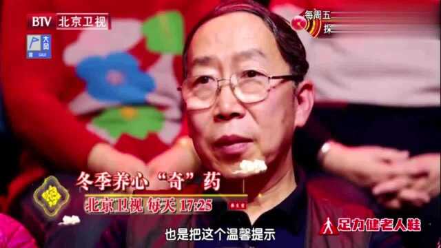 超声心动图检查心脏瓣膜和结构有无病变,专家告诉原因,后悔才知