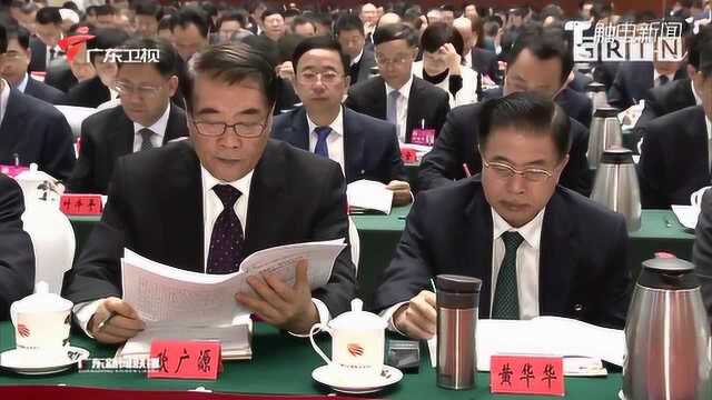 中共广东省委十二届九次全会在广州召开 李希代表省委常委会作工作报告