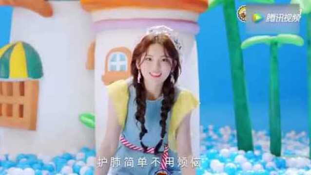 杨超越:锦鲤本鲤发单曲了