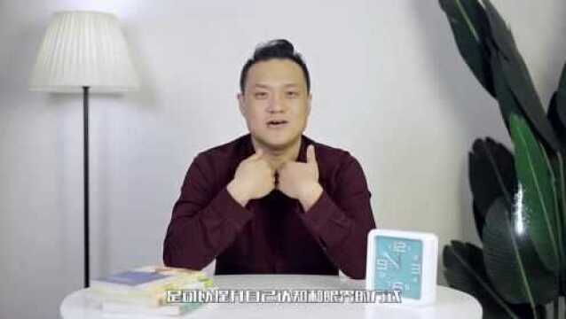 胡小刚:如何拥有更开阔的眼界?学好这几点,让你的孩子健康成长!