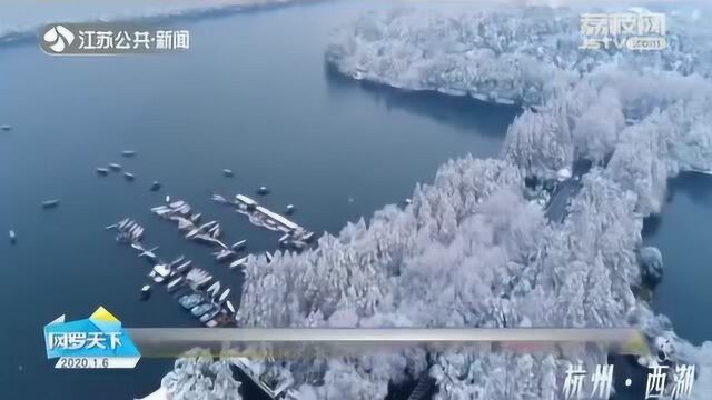 瑞雪兆丰年!90秒看遍中国的绝美雪景 太惊艳!