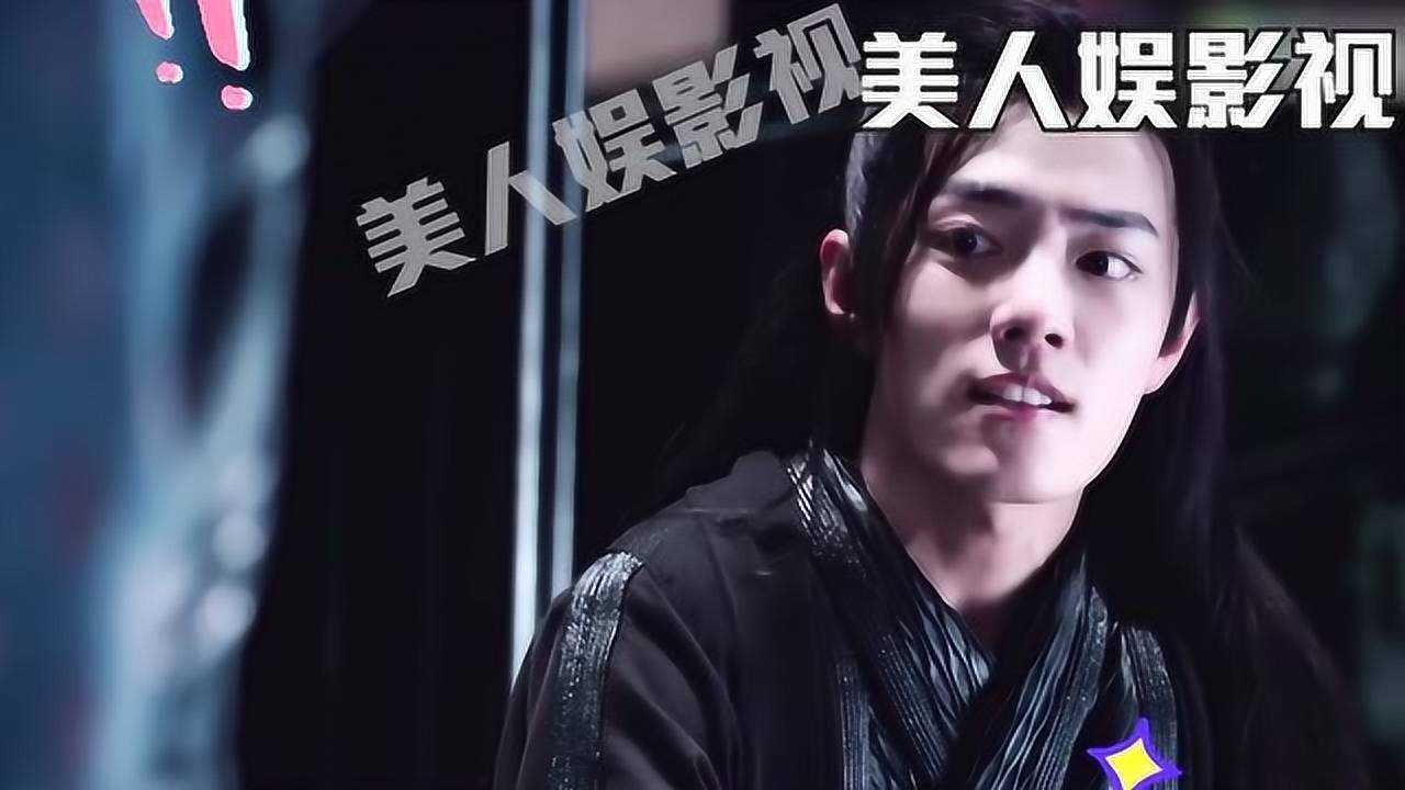 《陈情令》搞笑配音:魏无羡调侃江澄个子矮脾气还暴躁