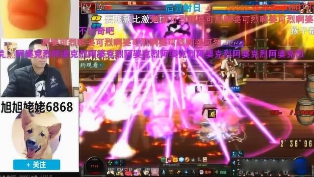 旭旭宝宝PK遇到无CD阿婆克烈!宝哥:每天都是这样,策划也不管