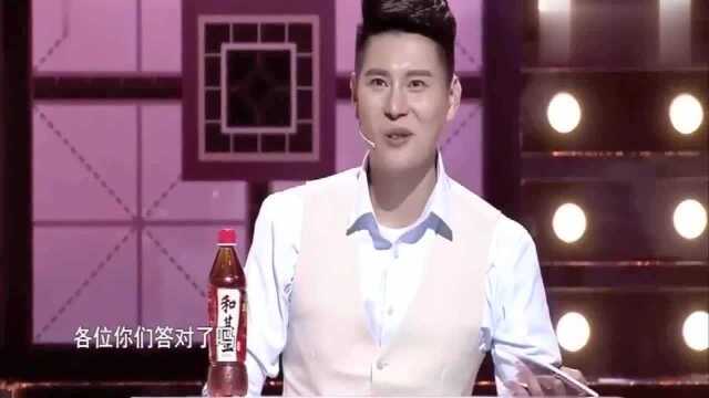 用“干、山、厂”组一个汉字,你能猜出来么?我想了好久也不知道