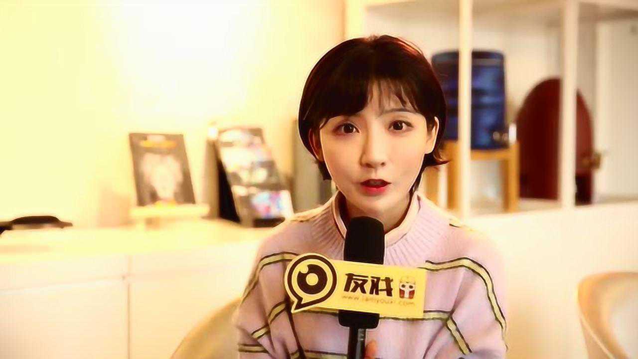 刘李优优采访视频