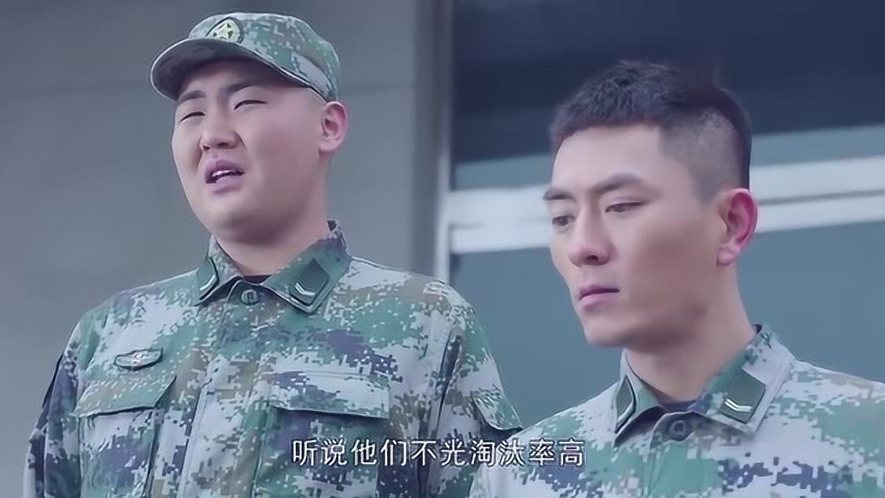 热血尖兵陆飞将要离别但他们还是战友一辈子的战友