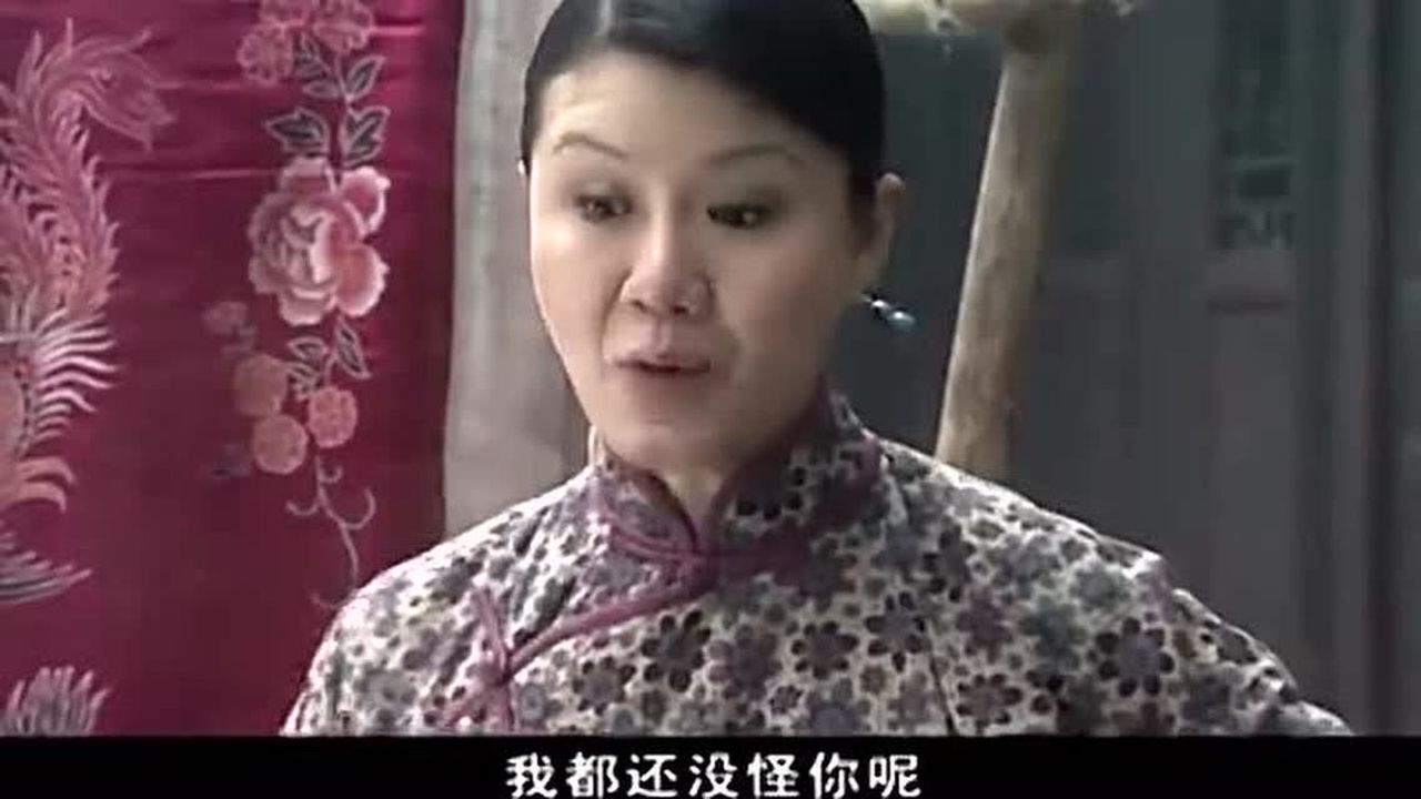 《家》精彩合集_丫鬟被人故意设计陷害，有冤说不出，还被老爷打了一耳光_电视剧_高清完整版视频在线观看_腾讯视频