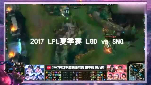 英雄联盟:“辅助之王”PYL退役,回顾PYL职业生涯精彩操作TOP5