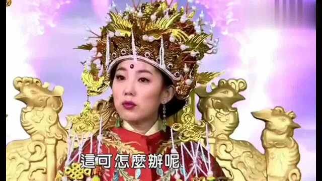 紫薇星君为保大宋江山投胎成大宋皇帝,文曲星、武曲星下凡相助!