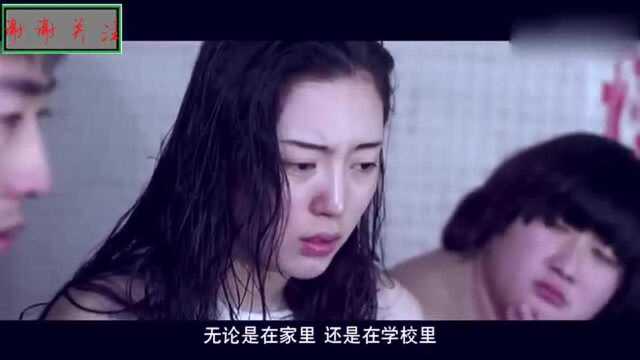 护身符真的这么有用