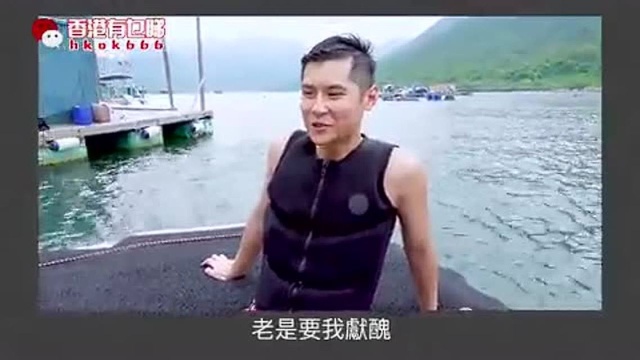 卫诗雅玩 Wakesurf!