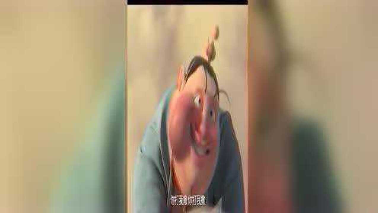 你打我撒你打我撒_高清1080P在线观看平台_腾讯视频
