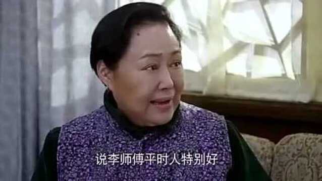 文工团女演员去工人家道谢,长成这样子,家人眼睛挪不动了