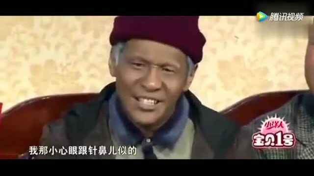 宋小宝刘能第一次合作小品《第一场雪》!堪称经典呀