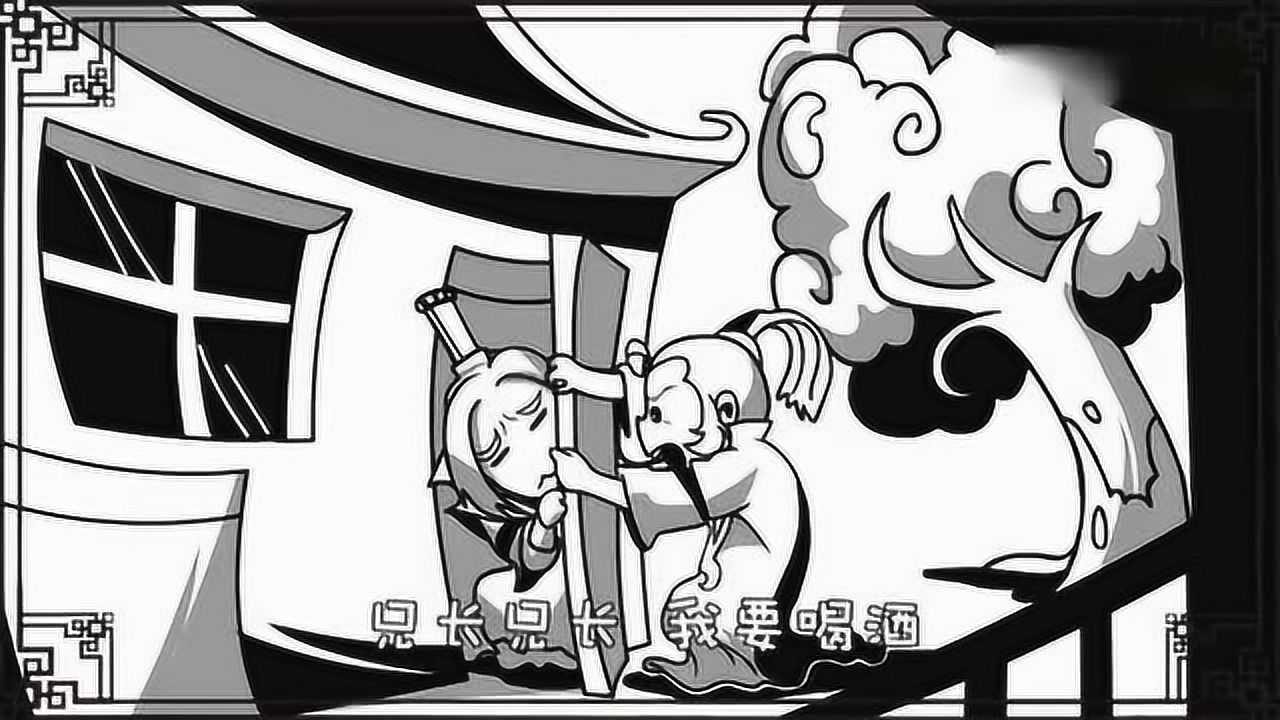 口水三国曹丕篇可就在这时曹植忽然来找我