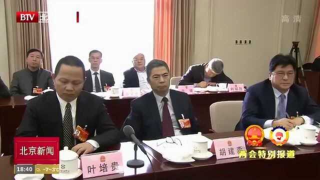 在改革开放服务三方面持续用力 为全国科技创新中心建设立标杆作示范