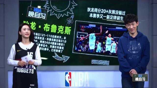 【NBA晚自习】黑板报:杜兰特选最难防对手 怎么就少了个库里