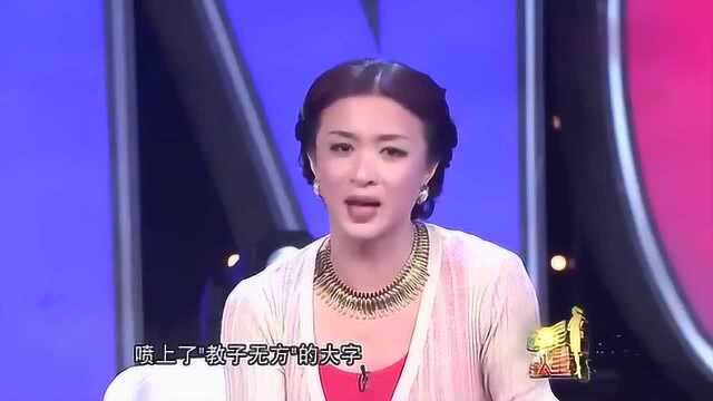 著名作家冰心死也难瞑目!始作俑者还是亲孙子!咋回事?