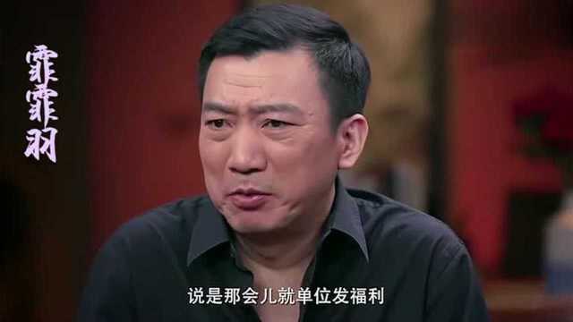 圆桌派:在北京工作的人更喜欢跳槽?你知道这是为什么吗?