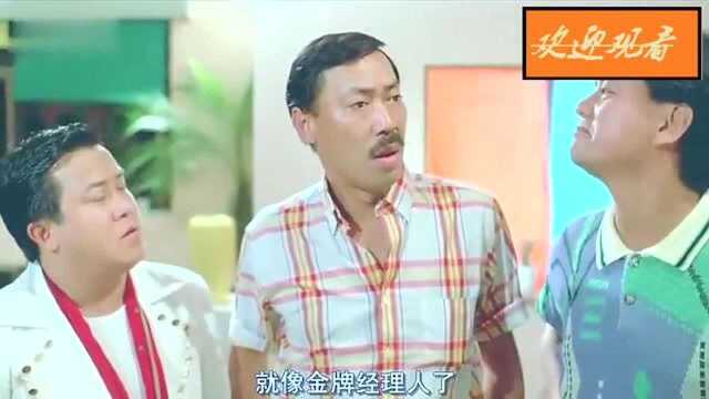 刘德华出演的这部电影非常精彩 !