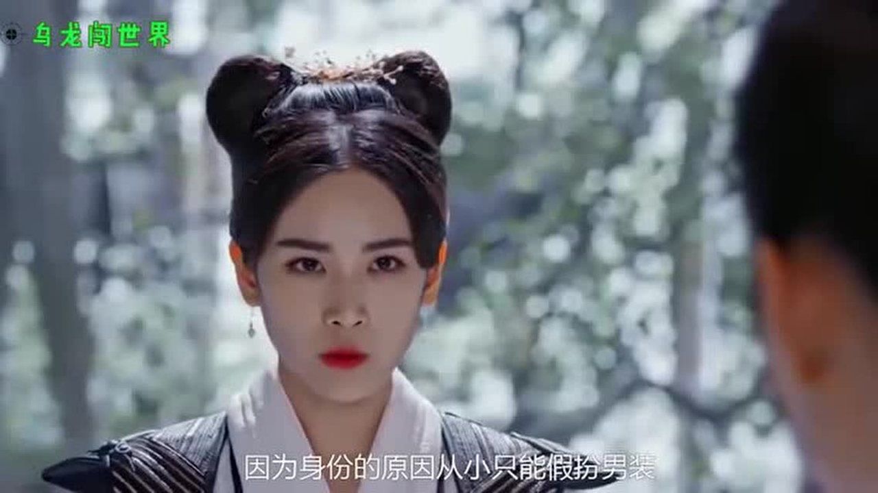 庆余年战豆豆突然恢复女儿身倾国倾城范闲痴迷主动献身