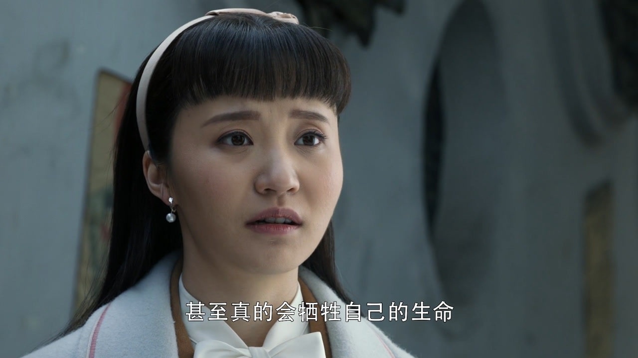 老虎队沈琳劝心上人投降希望他去解放军不要再为匪军卖命