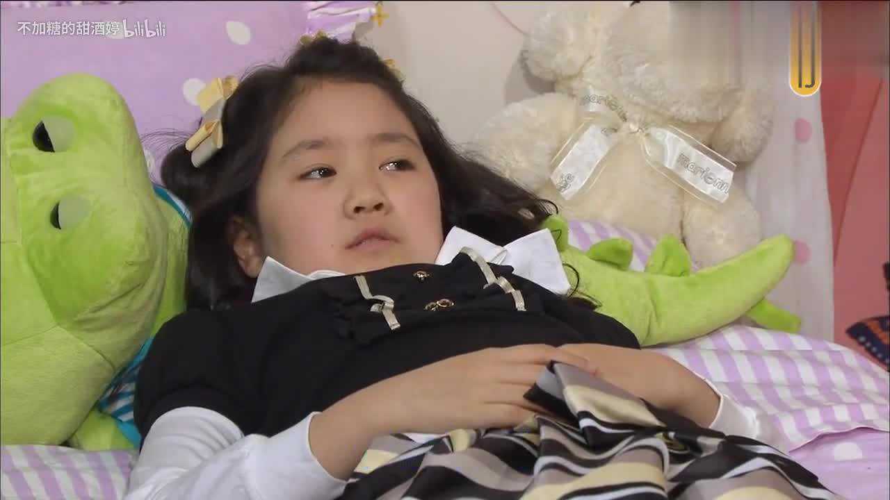 穿透屋顶的high kick郑俊赫郑海丽兄妹搞笑日常