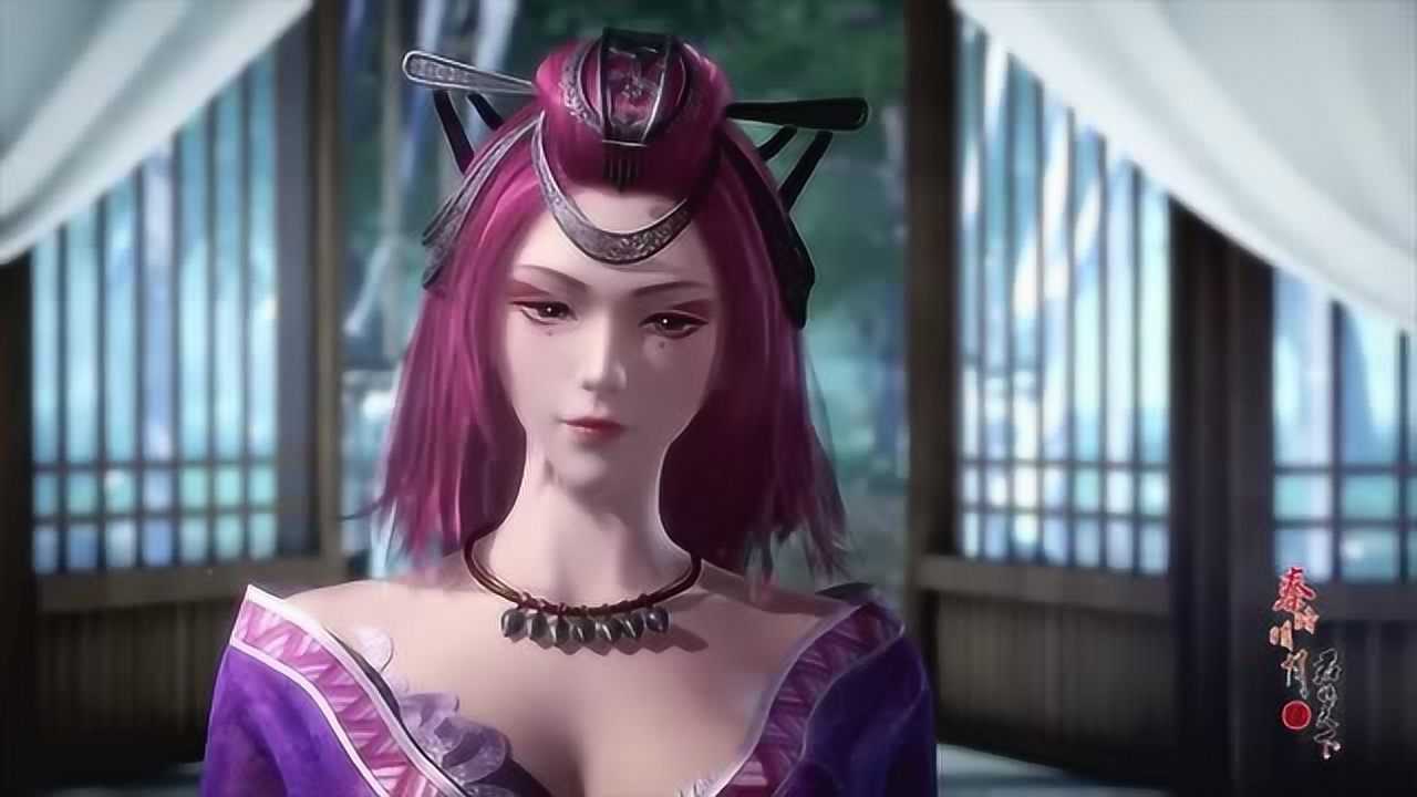 秦时明月田蜜秦时明月最勾人的女妖精