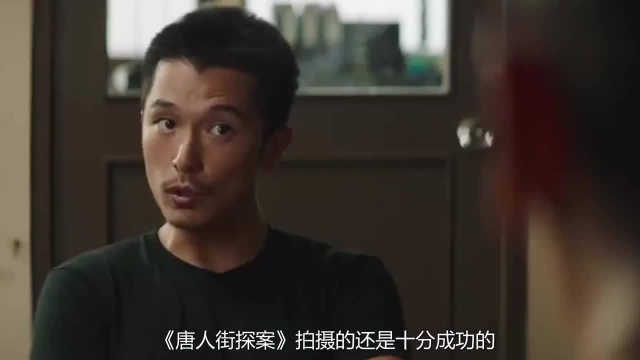 唐人街探案网剧剧情高能,豆瓣评分8.1!