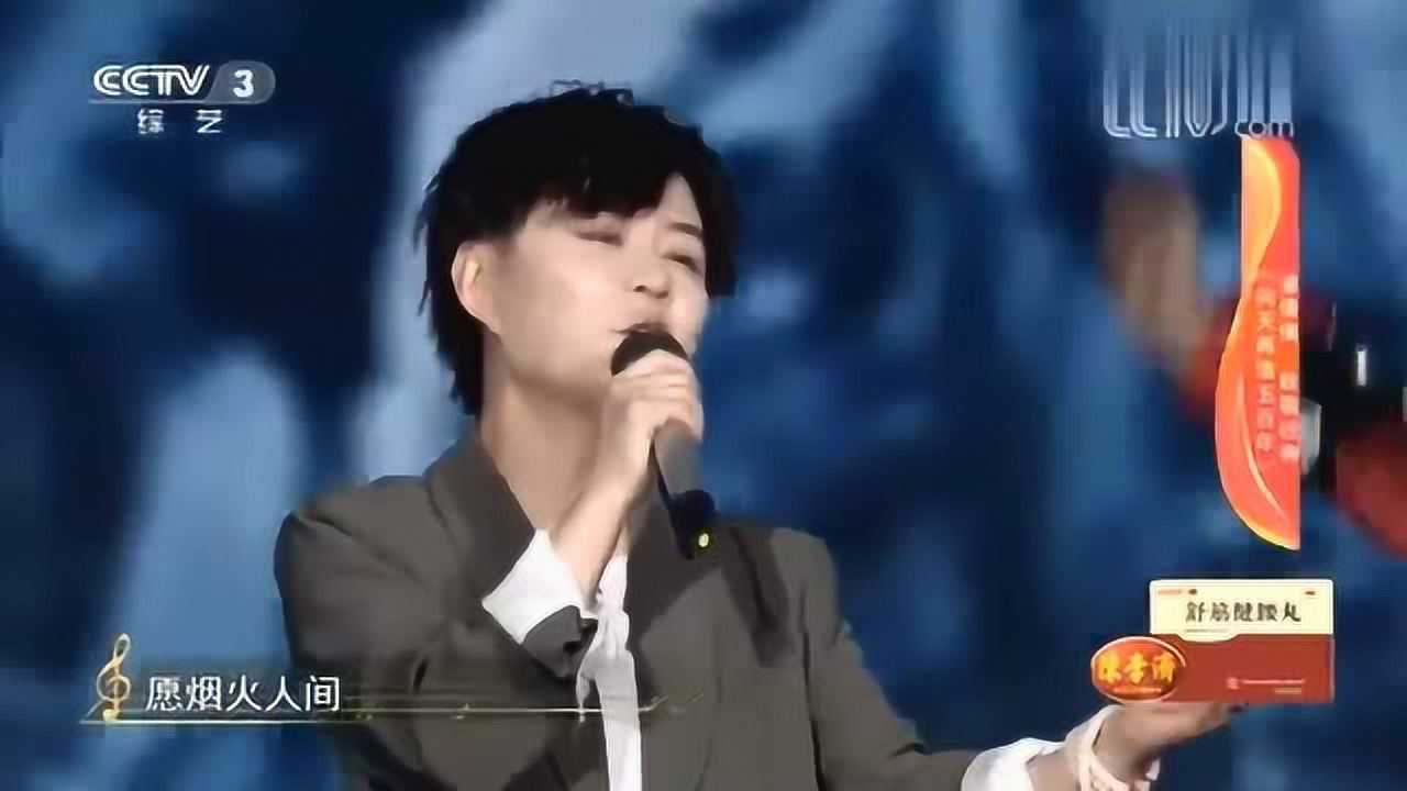 潘倩倩致敬经典现场一首向天再借五百年粗狂的声线惊艳全场