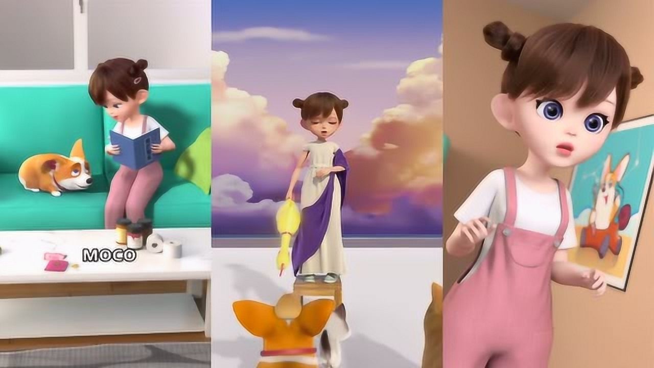 飞狗moco这就是你想要过的生活吗我们要燥起来