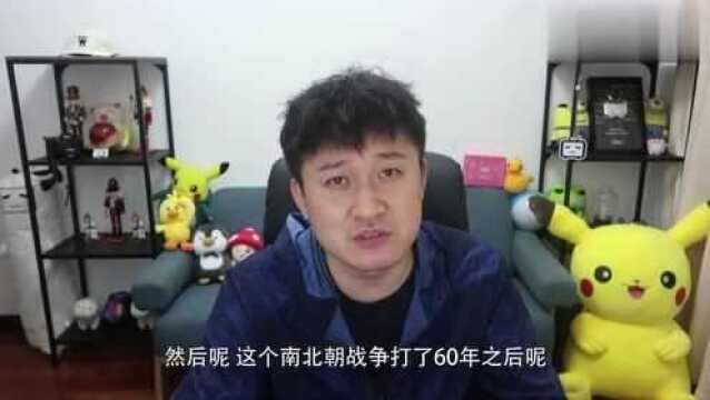 科普镰仓幕府为何倒台,战国前夜又发生了什么?日本史#4