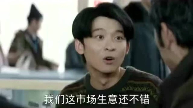 《大江大河》杨巡事业崛起寻建祥显身手征服杨巡