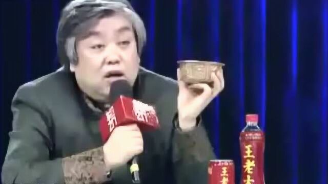 大叔带金碗鉴宝,有“大唐贞观”四字款,专家变脸:这东西你懂吗