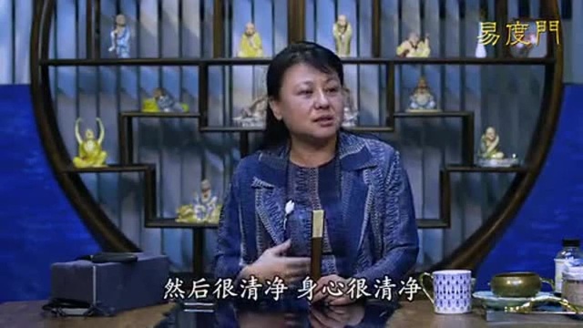 觉照 改习气易度门聊天室2018!