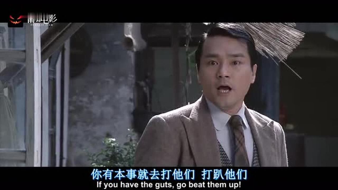 叶问李钊我是一名翻译不是走狗我什么一名中国人