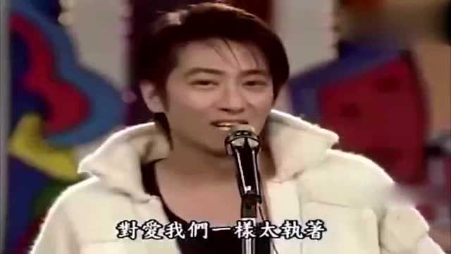 1995年的孙耀威,连周华健都给他当“配角”,当时的颜值堪称巅峰!