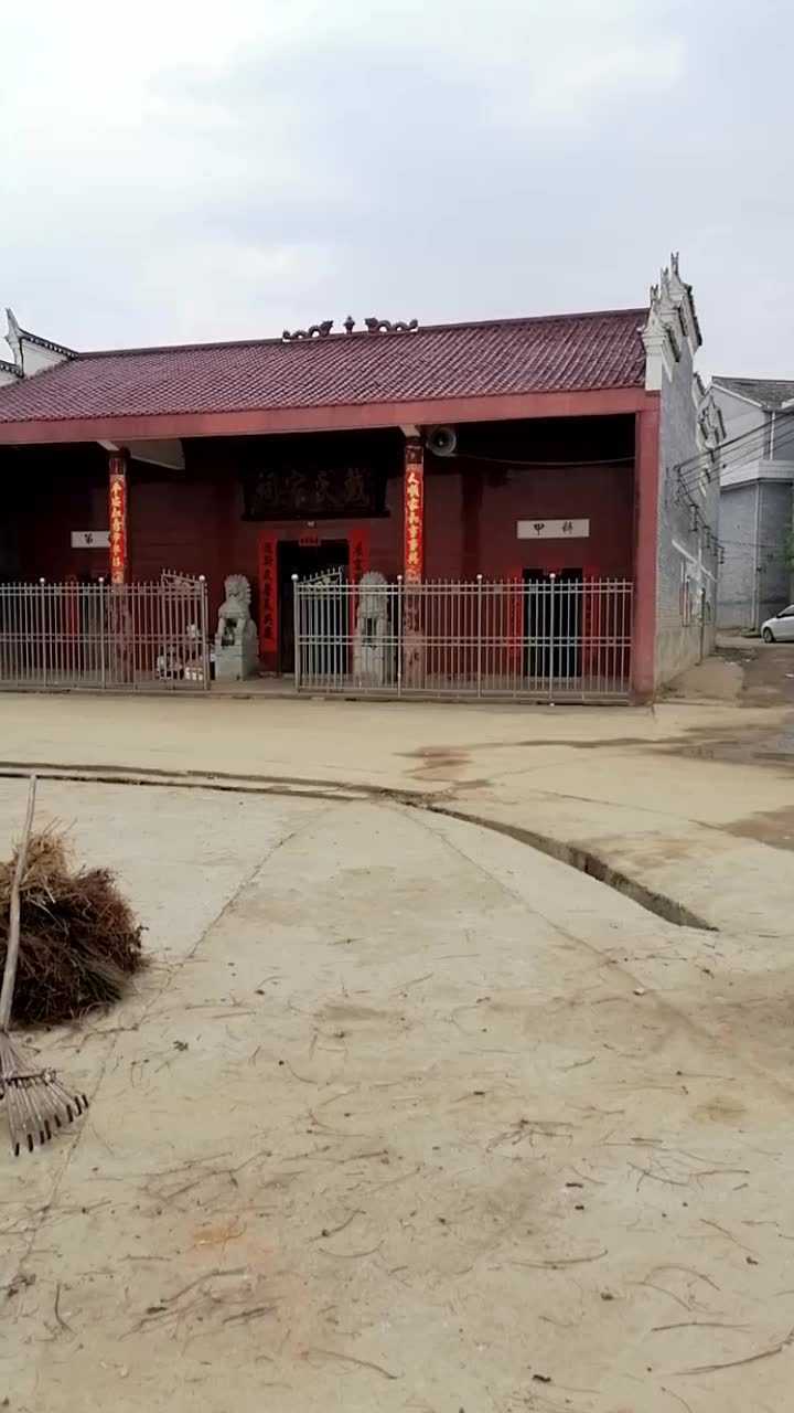 农村人结婚都是在祠堂办理的