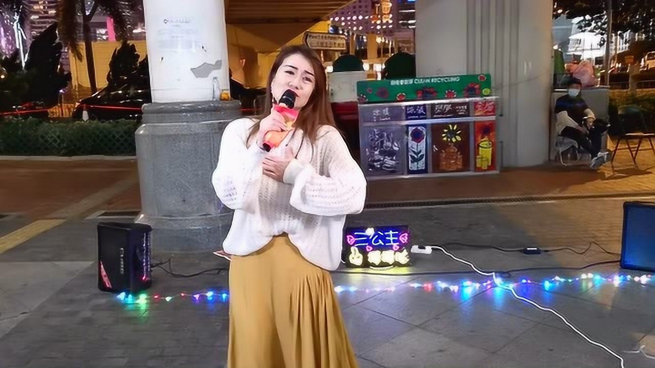 红尘情歌演唱街头歌手芯仪