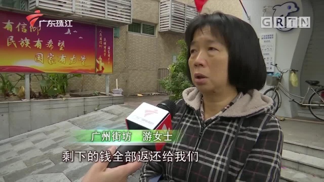 中国旅行社协会:暂停24日后境内游及27日后境外游