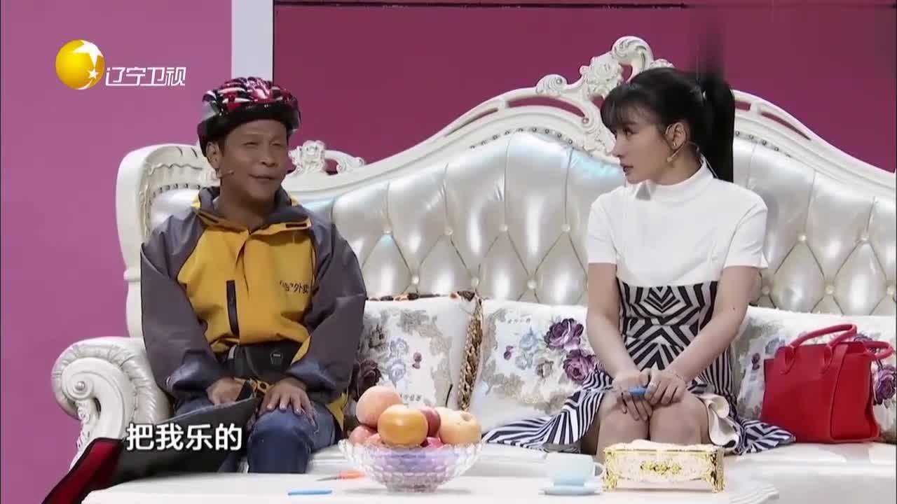 柳岩宋小宝小品柳岩异地恋被分手宋小宝反应太搞笑