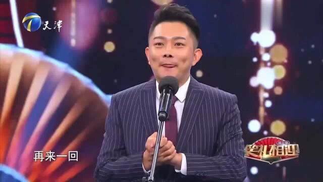 笑礼相迎:于悦李尚林爆笑上演《我是歌手》,包袱不断笑料百出!