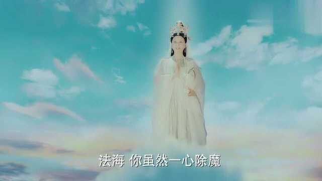 新白娘子结局:白素贞为了弥补过错,性命都不要了,许仙立马急眼